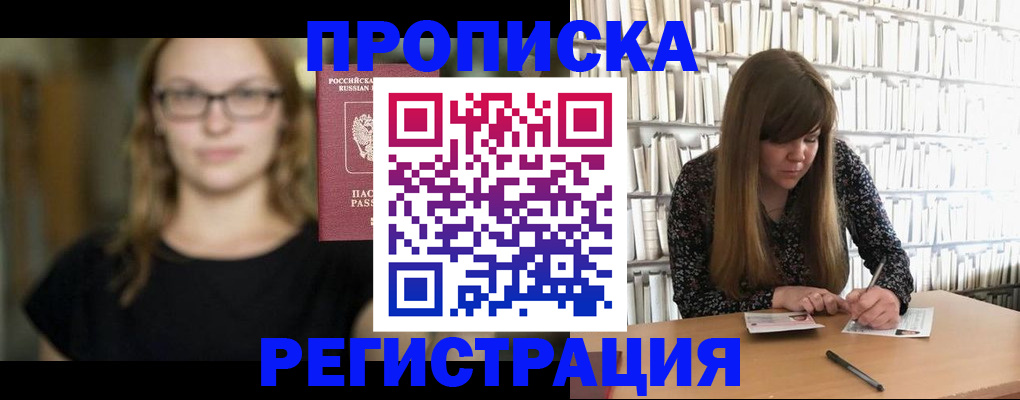 форма 3 в Воткинске